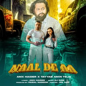 Naal de aa (feat. Tayyab Amin Teja)