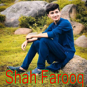 Baran Laka Pa Zar Me Ware Da Makham Makham