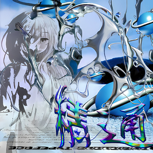 疲れたちんこうんこ