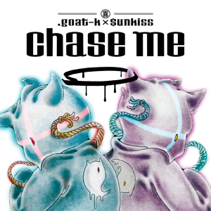 chase me