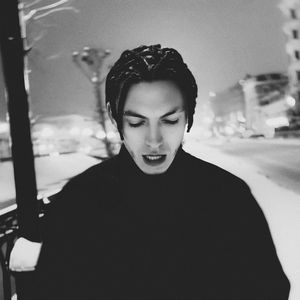 Не совместимы