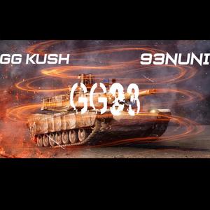 LivE My DrEaM OuT (feat. 93Nuni) (Live)