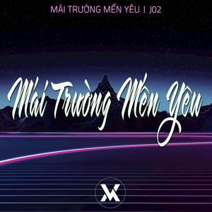 Mái Trường Mến Yêu