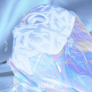 BLINDADO (feat. naranjx)