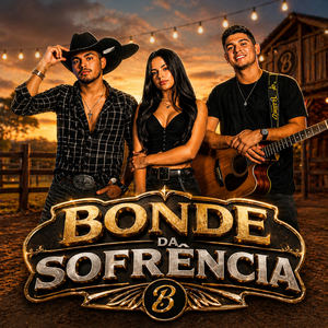 Como é que não gama