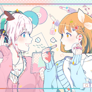 シス×ラブ/SISxLOVE