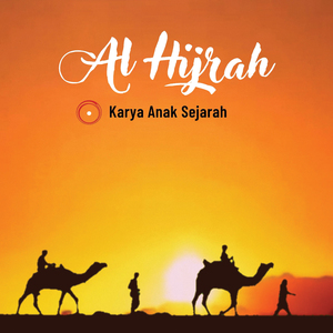Al Hijrah