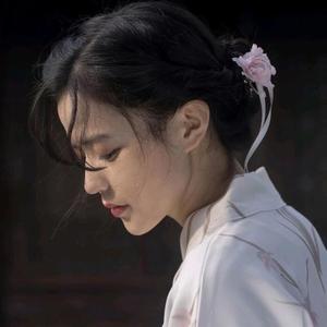 注定孤独终老（翻自 半阳/曲肖冰）