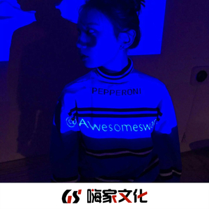 ImLostv2(潮牌越鼓女唱)