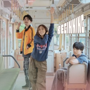 いいんじゃない