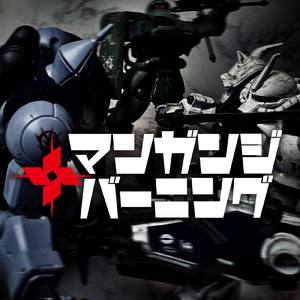 あと10年は戦える