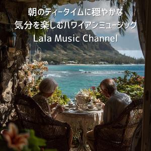 光あふれる浜辺