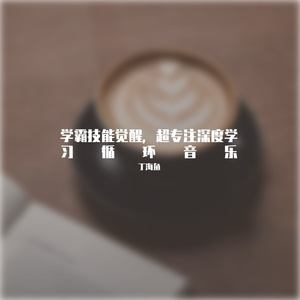 书中自有颜如玉