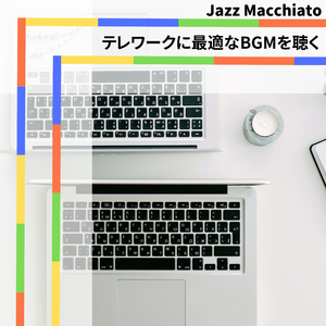 The Strongest Memory