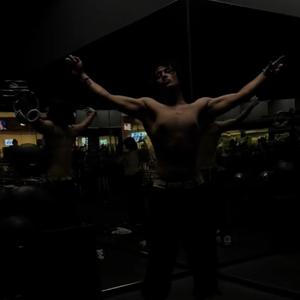 Soon the world will come down