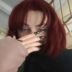 Nesquik - (Yeni Hali)