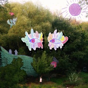 желтое небо