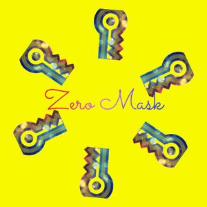 这就是我（Prod.By LIUBABA）