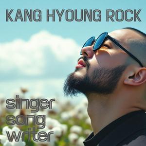 아름드리 피어나리