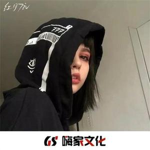 山河失色你还有我