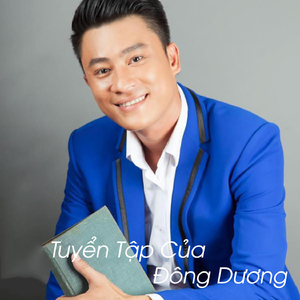 Yêu Bolero