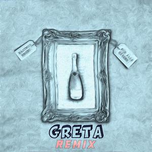 För Alla Gånger (Greta Tuborg Remix)