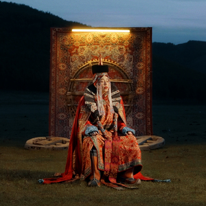 Бундан Улаан