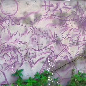 四季会开花（cover Nujabes）（Xyn remix）