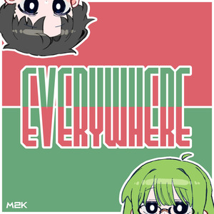 Everywhere