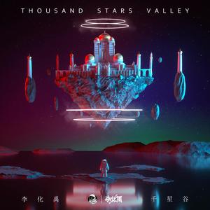 智神星（Pallas）