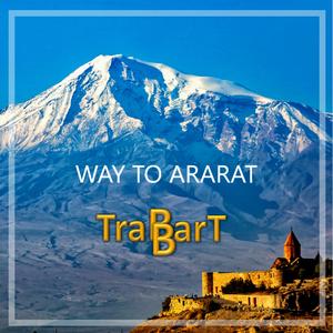 Way to Ararat (Instrumental)