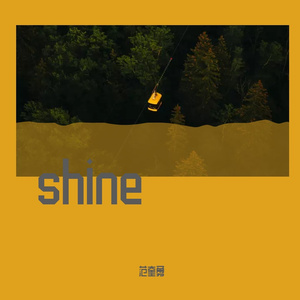 shine