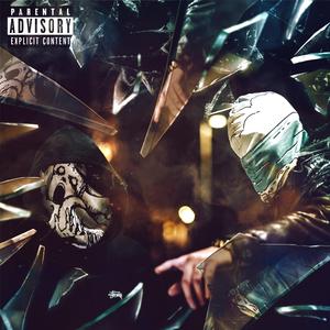 ауау (feat. Blekis)