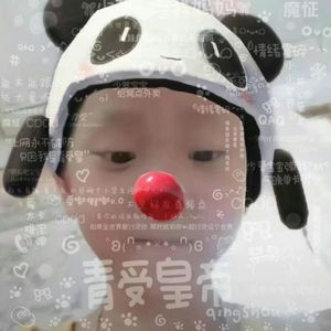 那是你离开了北京的生活1702241674690