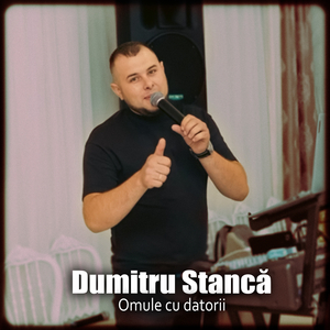 Omule Cu Datorii