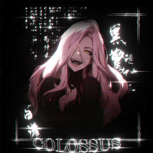 Colossus