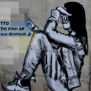 이별을 부탁해 (feat. 지형진)