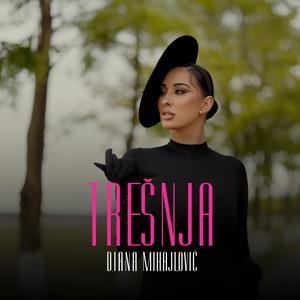 Tresnja