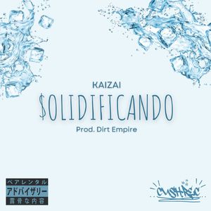 Solidificando