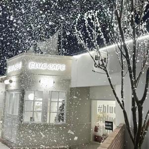 云边的风筝（女声吉他弹唱）