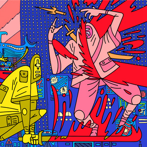 One Up (Roska Remix)