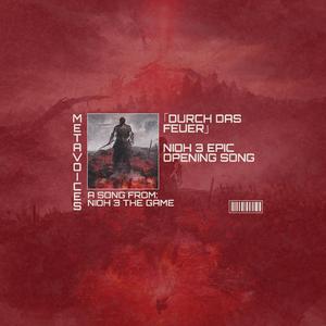 DURCH DAS FEUER - NIOH 3 DAS SPIEL EPIC ORIGINAL SOUNDTRACK OST – SHAMISEN-FELSEN-OPENING