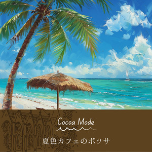 Sunshine and Palm Trees