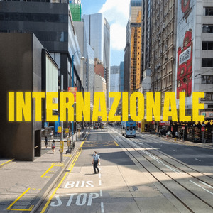 Internazionale