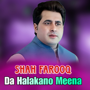 Da Halakano Meena