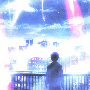 Днями и ночами (Prod. By Scatterblast)