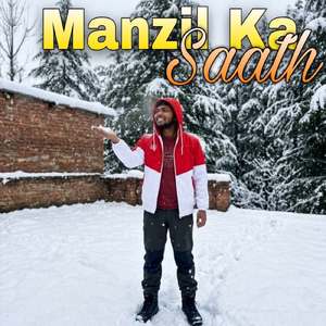 Manzil Ka Saath