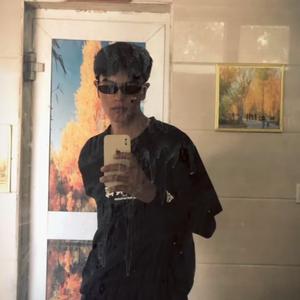 Eternxlkz - SLAY ENOUGH!