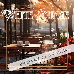 Stained Glass Sonata