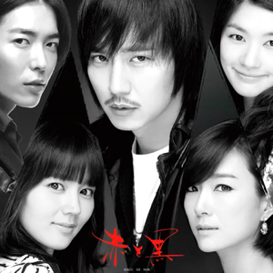 好きだから~ドラマversion